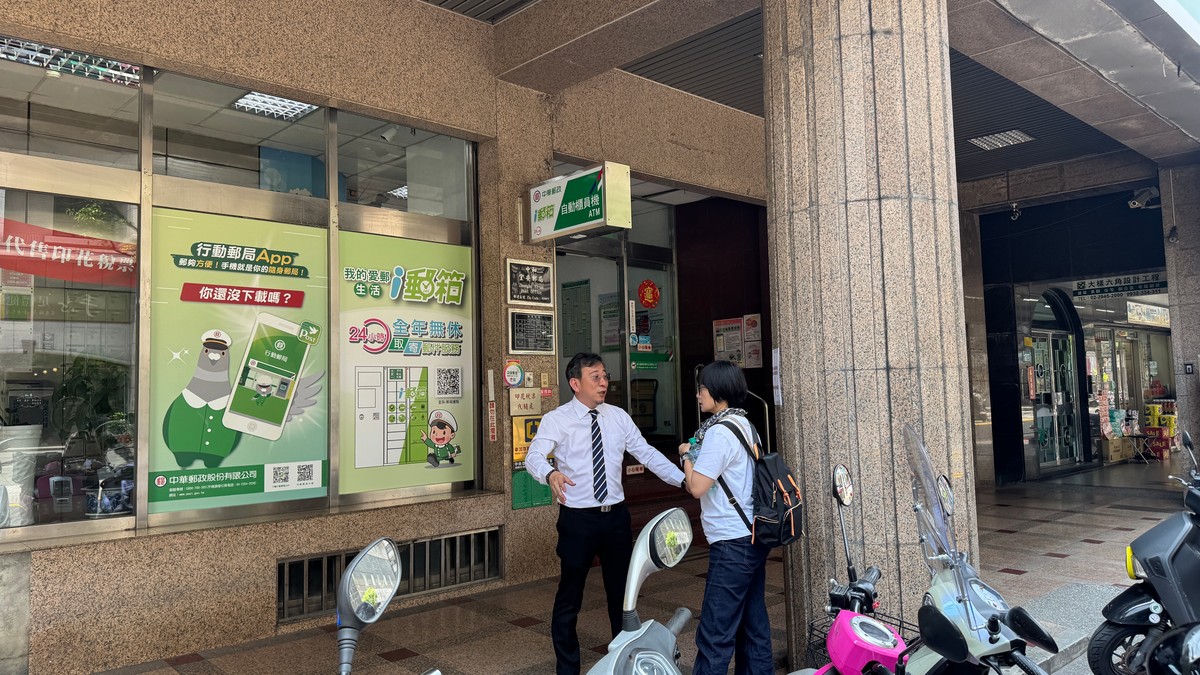 雙北房貸壓力破5成！專家：年輕人買房先算3筆帳