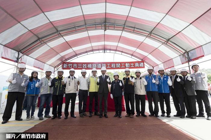 新竹市長的故鄉　28億建設香山