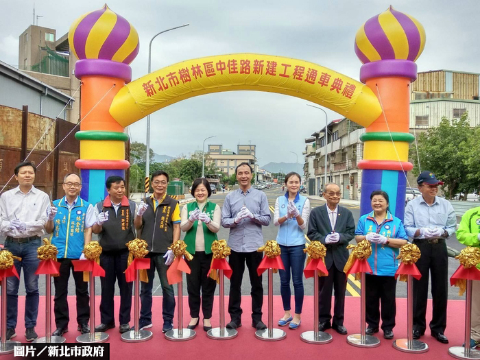 新北樹三鶯生活圈成形 樹林中佳路通車