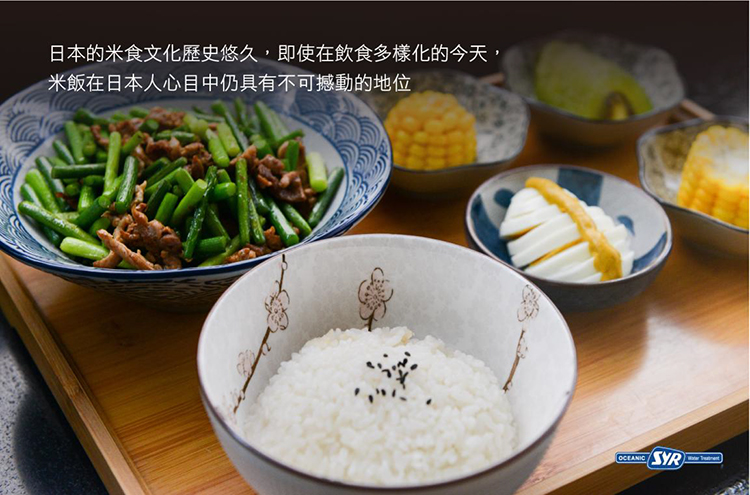 居住品質的重視 建築高規格的軟水配備