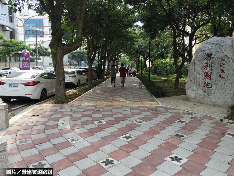 人行環境優化 全齡通行新潮流