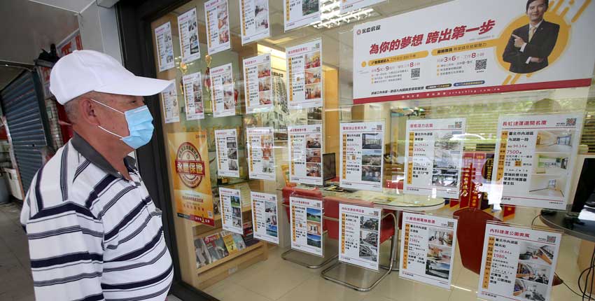 疫情重傷 五大房仲業績摔四成