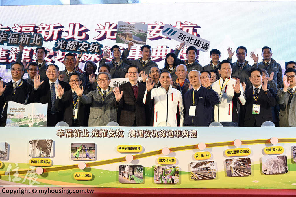 捷運安坑輕軌今日通車 新北境內營運路線達93公里78站