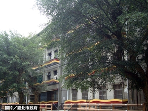 平宅改公宅　優惠租金1-4折