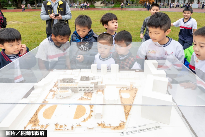 桃市八德國小 校舍整建工程開工