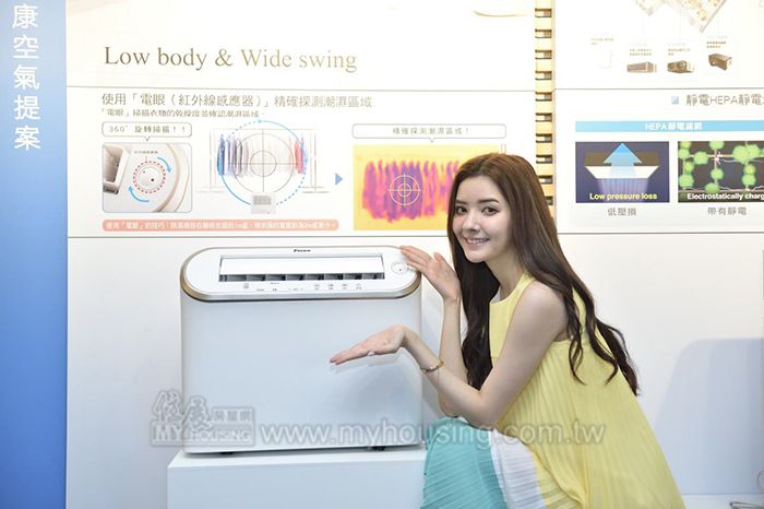 大金除濕機全新進化 30個安全認證零件好放心