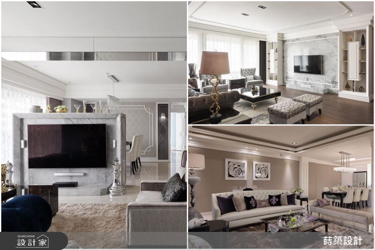 毛胚屋這三招訂製新古典豪宅的磅礡大器