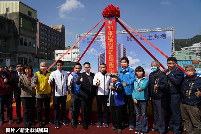 泰山首座社宅動土 打造全齡化社區