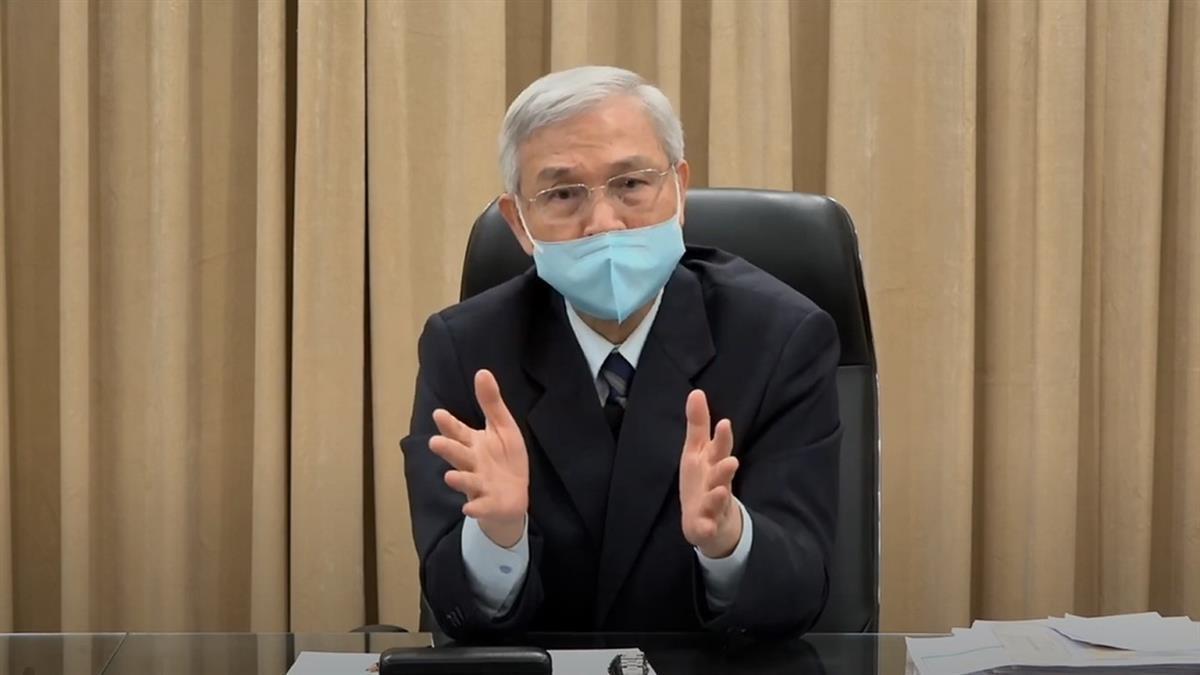 升不見底？房貸利率衝14年新高 專家：進入「新三高」時代