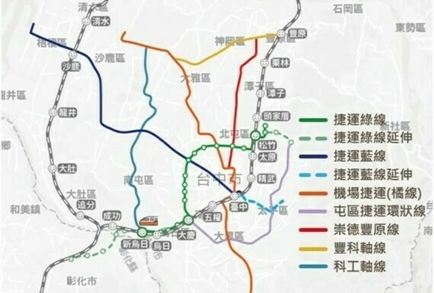台中捷運路網加速推進 藍線延伸太平與橘線延伸海線取得進展
