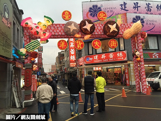 年貨大街停車　當心費率將調漲