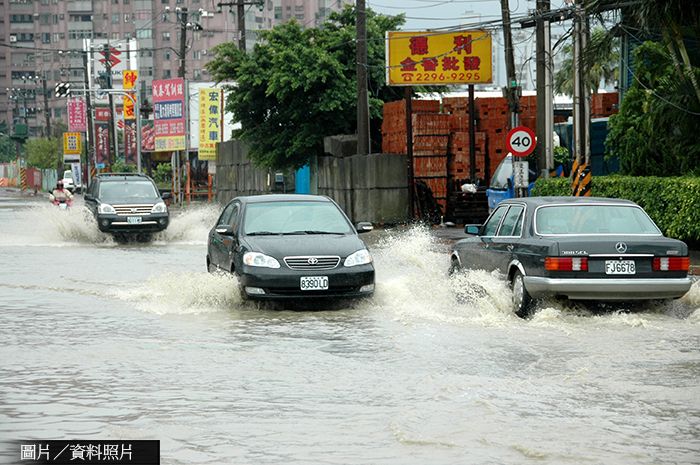 強降雨致財損 這些保險可申請理賠