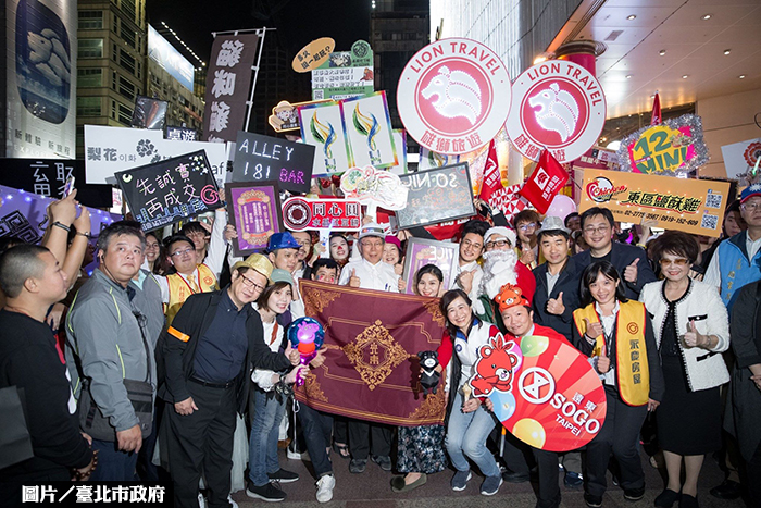 北市東區商圈復興 展現新氣象