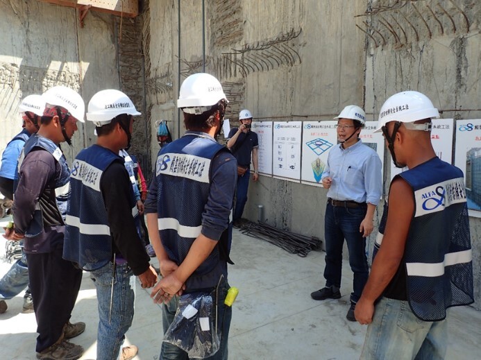 ▌營建團隊參加施工前之工法教育訓練，將創新工法之標準統一執行。