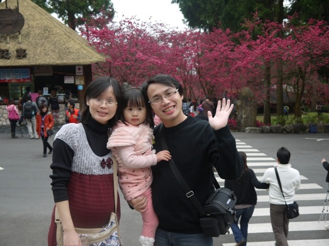 在浮洲，共築孩子的成長樂園～