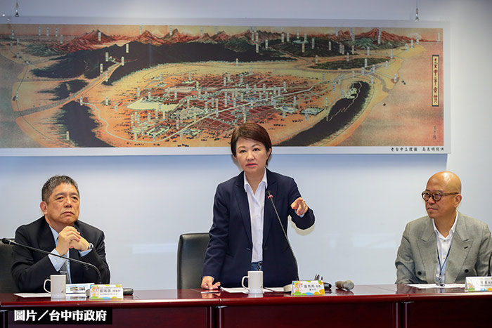 中市水湳國際會展中心 預計今年3月動土