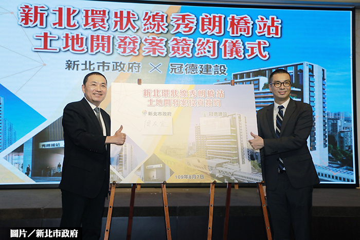 秀朗橋聯開案簽約 周邊房價蠢蠢欲動