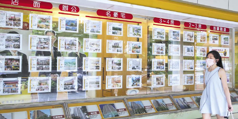 疫情、政策影響 6月、7月房市稅收兩樣情