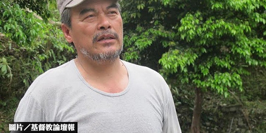 違法修教會　「莫那魯道」遭法辦