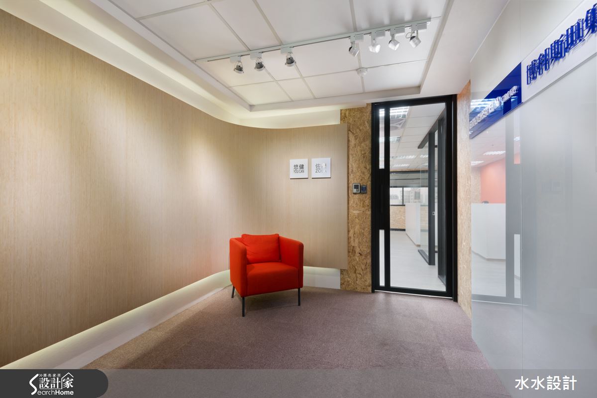 一抹明麗 HERMES 鮮橘 打造好 Young 精品辦公室！