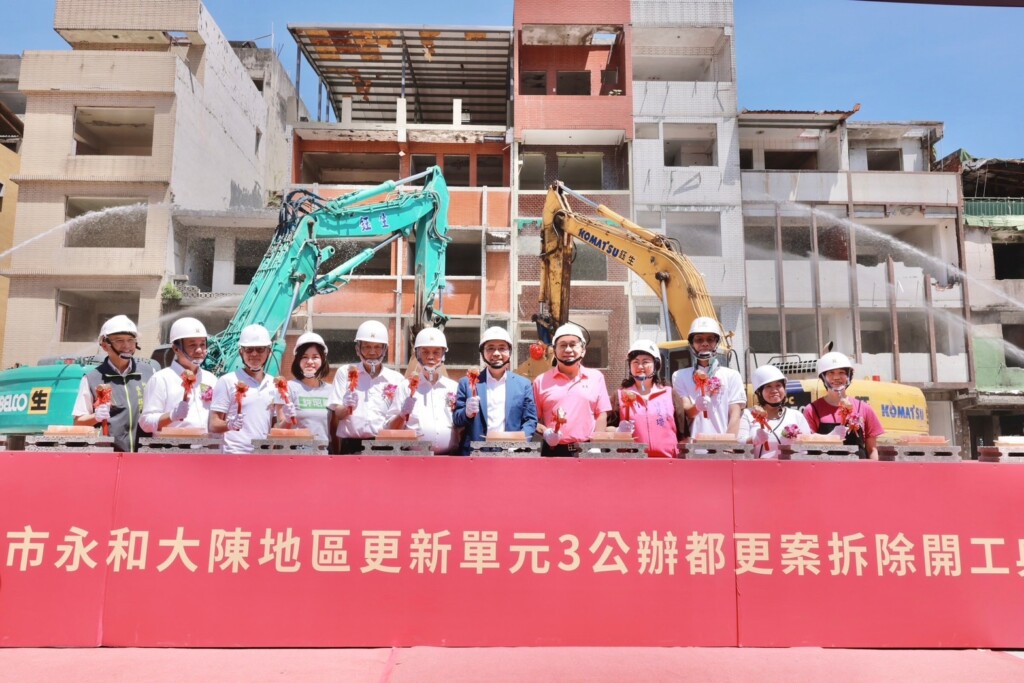 大陳單元3估2029完工　侯友宜：翻轉新北城市風貌