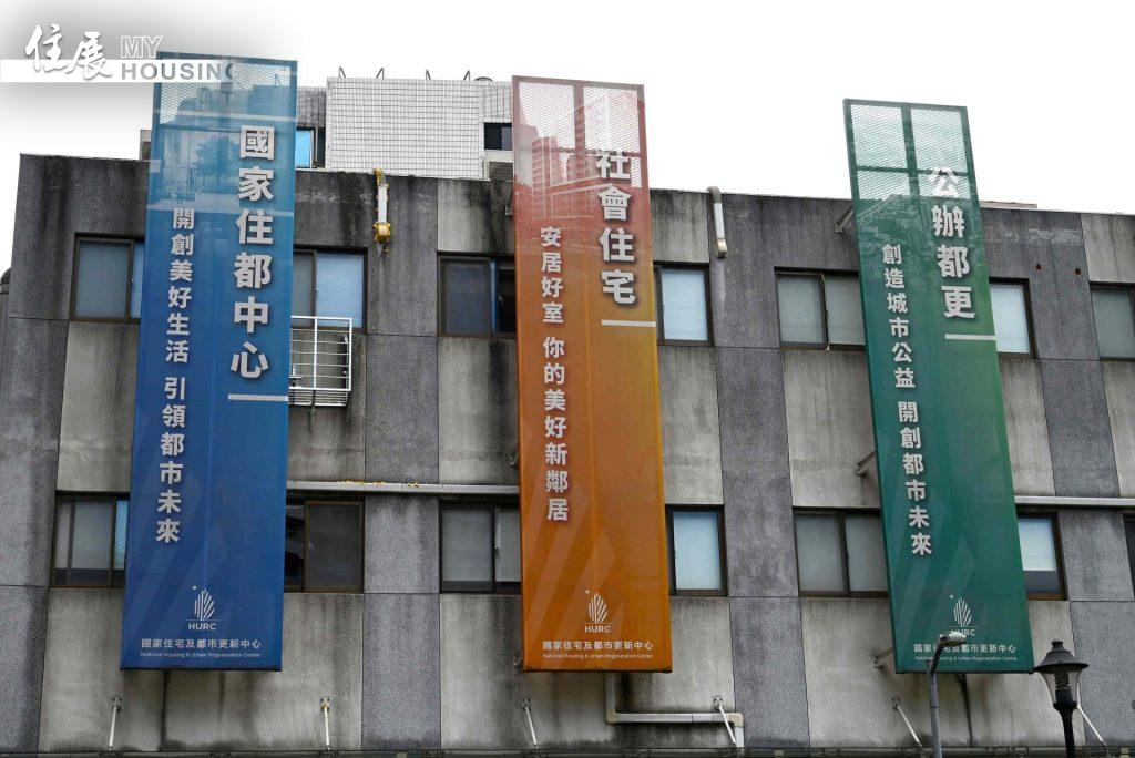 國住都啟動歷年規模最大都更招商！釋出9大案　投資金額達596億元、近700...