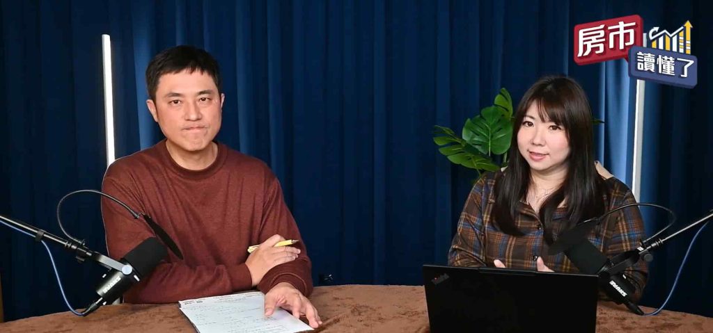 鐵路地下化之後房價會跟著漲？盤點桃園、台南、高雄，哪裡最值得布局