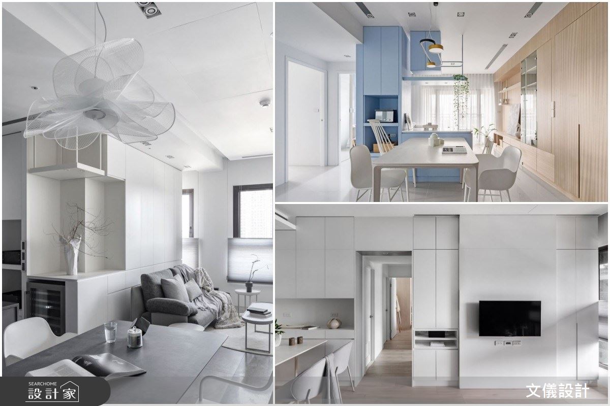 相同坪數設計大不同！小家庭、退休夫妻與親姊妹3組屋主，讓你了解專業客...
