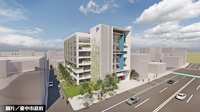 沙鹿沙田路立體停車場 2022年5月完工