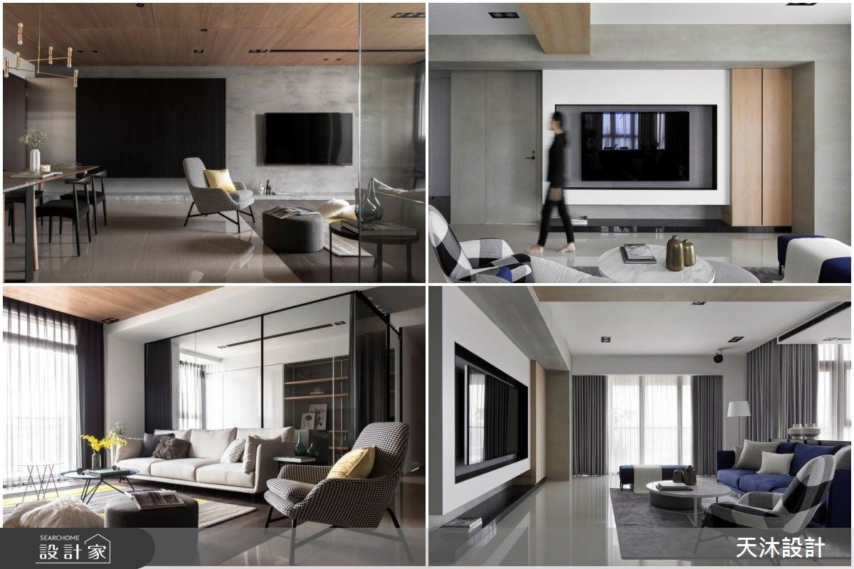 固定坪數、多種使用性！簡約美學包裹功能性設計，從家庭休閒到招待賓客...