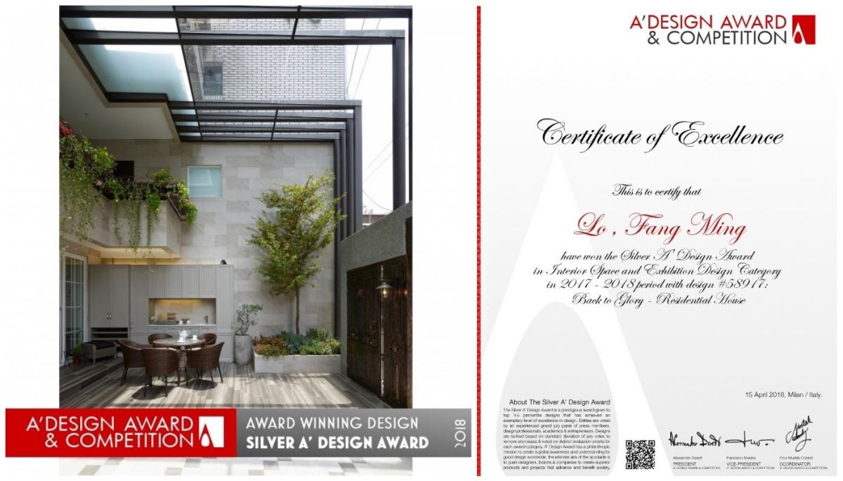 讓老公寓「重返榮耀」！築夢室內設計獲義大利A’ Design Award銀獎