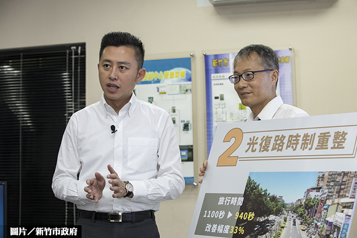 竹市智慧交控中心 3月底完工