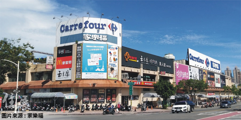 不關了！經營27年的家樂福愛河店繼續營業 網：收租比較穩當