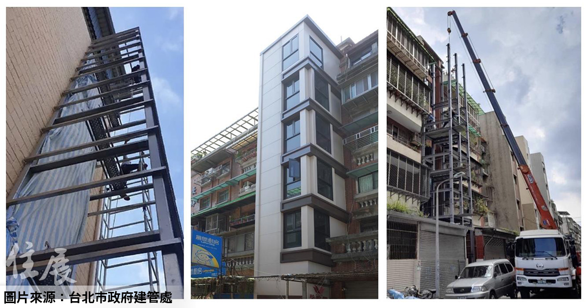 解決人屋雙老困境！北市補助老舊公寓增設電梯申請程序大簡化