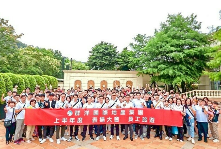 群洋國際地產逆勢突圍！張惠山領軍逆勢創3億業績 穩坐新北房仲龍頭