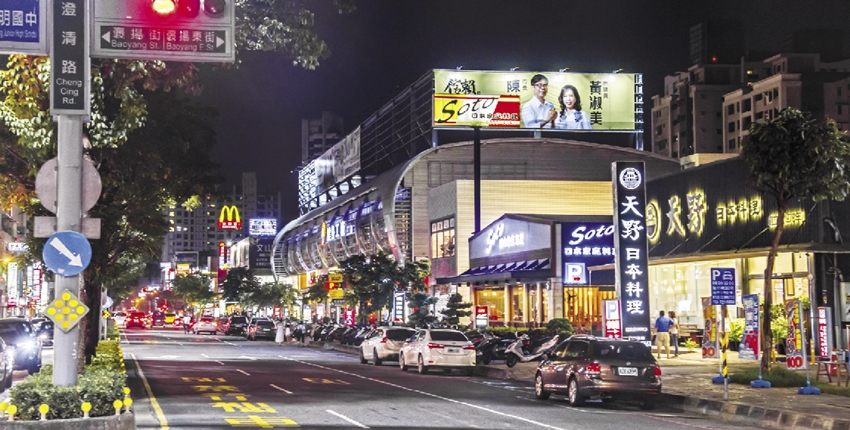 文山特區推案 建商火力全開