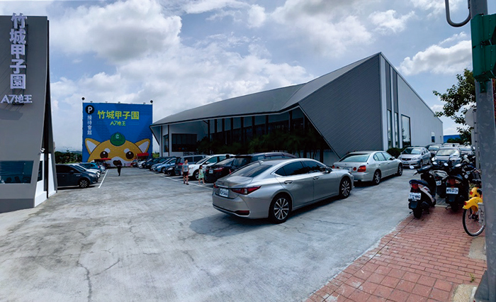 捷運A7地王震撼登板！這案讓同業嚇到吃手