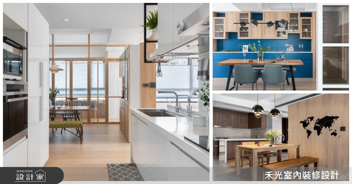 廚房設計順手最要緊！看設計師如何搞定「廚具規劃 x 廚房收納 x 餐廚整...