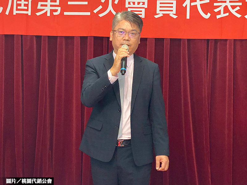 五⼗甲廣告執⾏長張秋明 接任桃園代銷公會理事長