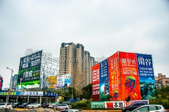 房市落底待反彈  104年新建案成交額摔至2,200億