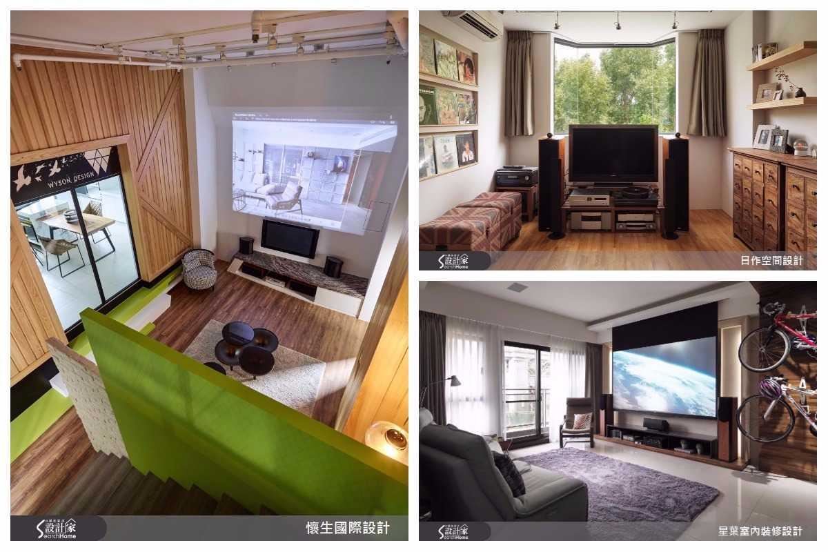 比電影院更有臨場感！家用投影機、音響設備的 5 個超實用設置 Q&A