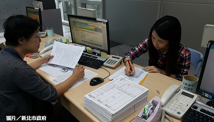 新北青宅開辦租金補貼　24日開始受理