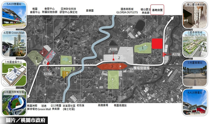 桃園流行音樂劇場暨原民文創中心 順利開標