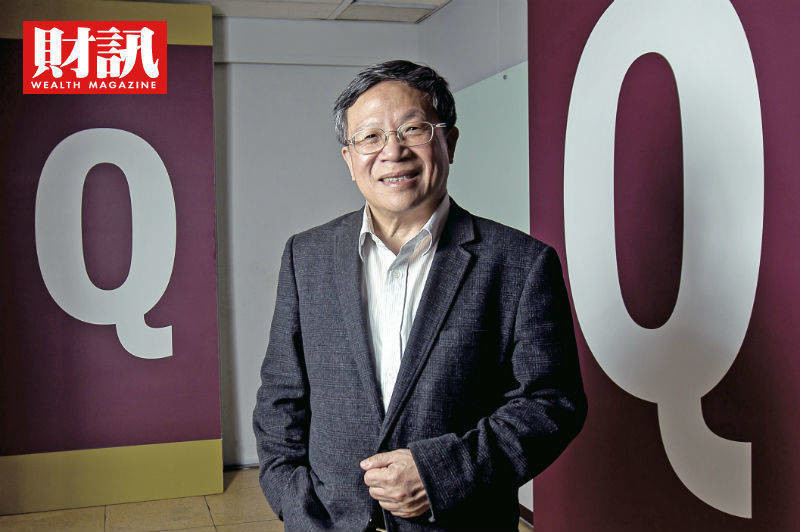 台灣成為全球第7使用先進量子電腦國家  幕後關鍵推手曝光！