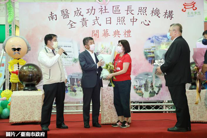 再添一家 南市成功社區長照機構開幕