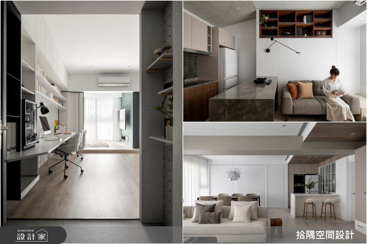 改變客廳定位，空間立刻釋放！3 間風格客廳不當格局主角坪效更大化
