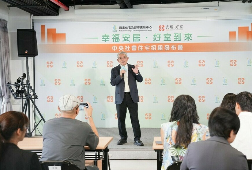 中央社宅第三季大招租 千戶新居釋出 「保二安居」首創警消專案受矚目