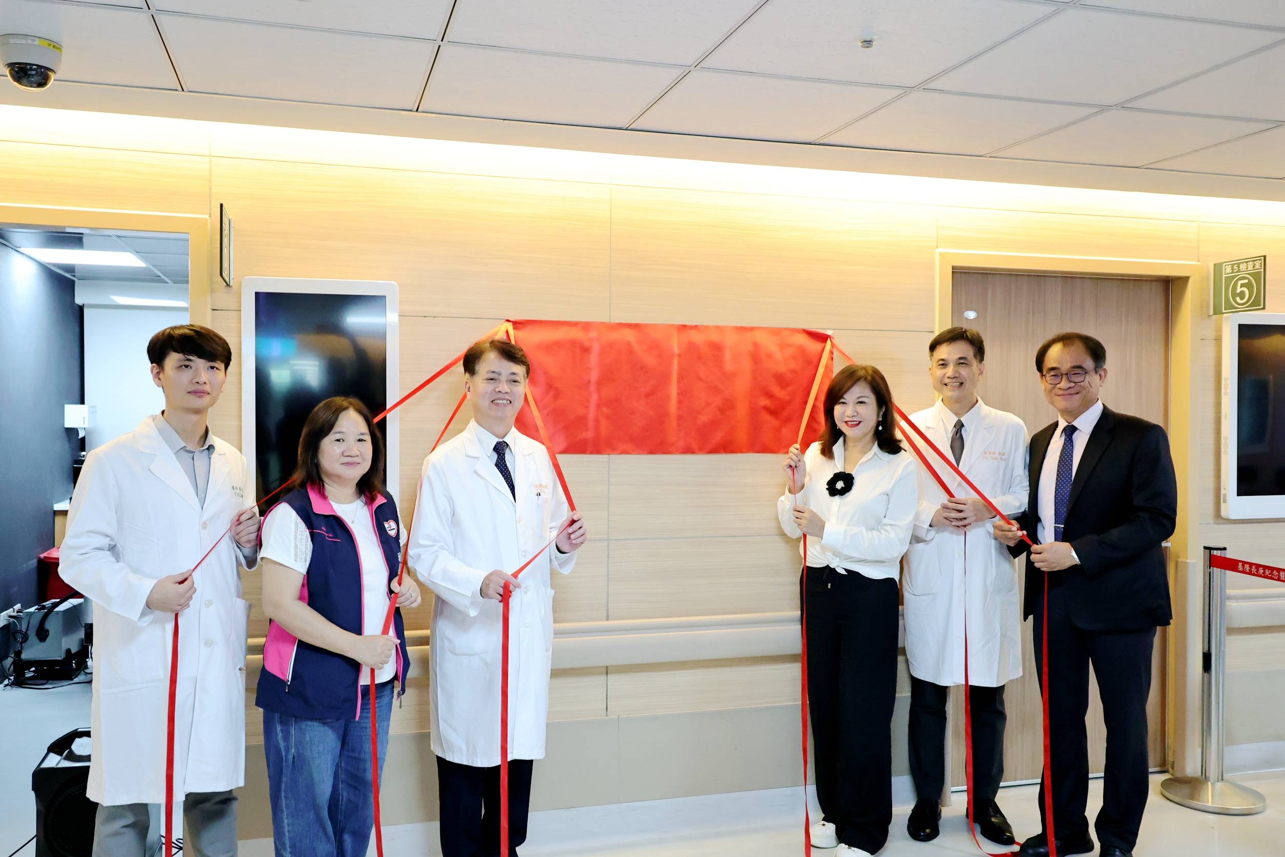 基隆長庚成立全台首座圓錐角膜中心　守護國人視力健康