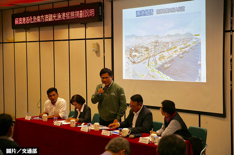 南方澳大橋重建 肩負振興觀光重任