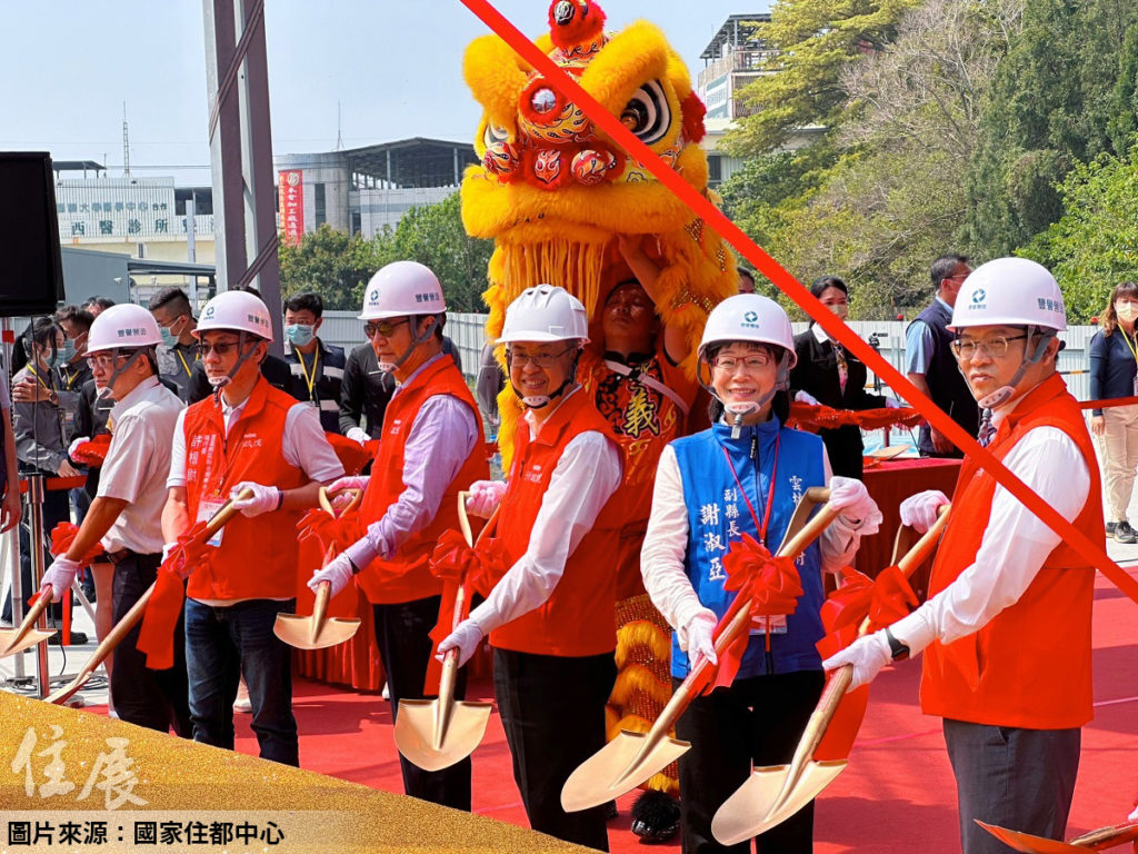國家住都中心雲林第二案！虎尾「東仁安居」社宅開工